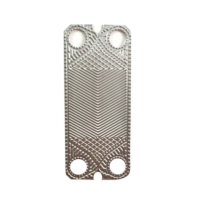 Alfa Laval Plate Heat Exchanger Plates Alfa Laval Plate Heat Exchanger Plates